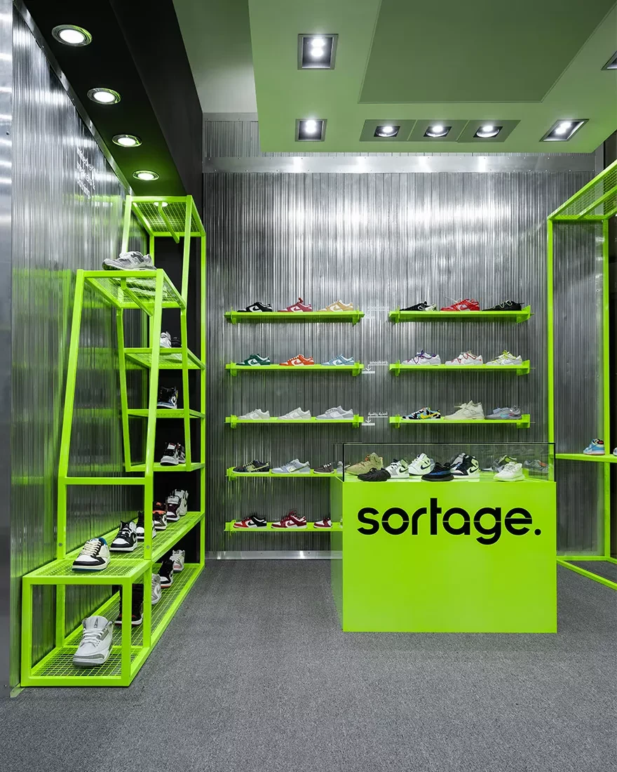 Sortage 1